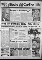 giornale/RAV0037021/1993/n. 248 del 10 settembre